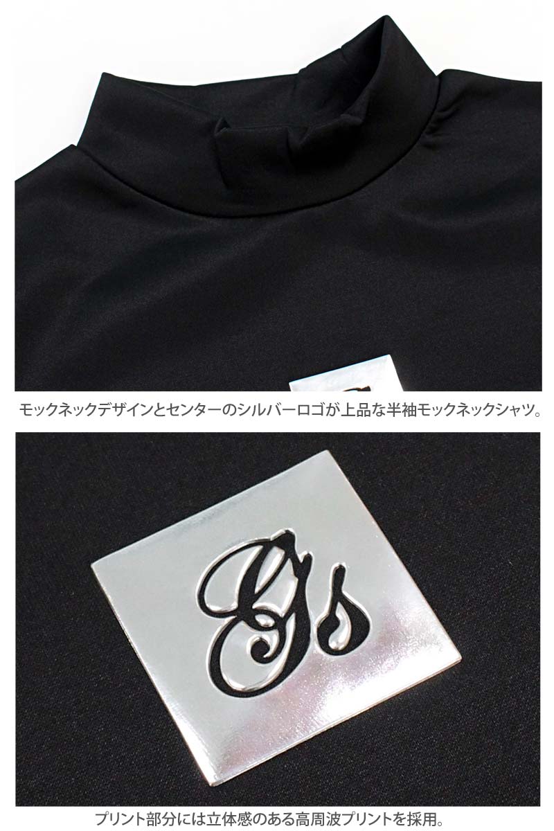 トップイズム TopIsm ゴルフウェア レディース モックネック gs GOLF ポロシャツ ハイネック 半袖 ストレッチ 高周波シルバーロゴ トップス 無地 おしゃれ かわいい 韓国系 春夏 （2-ブラック） 2-ブラック