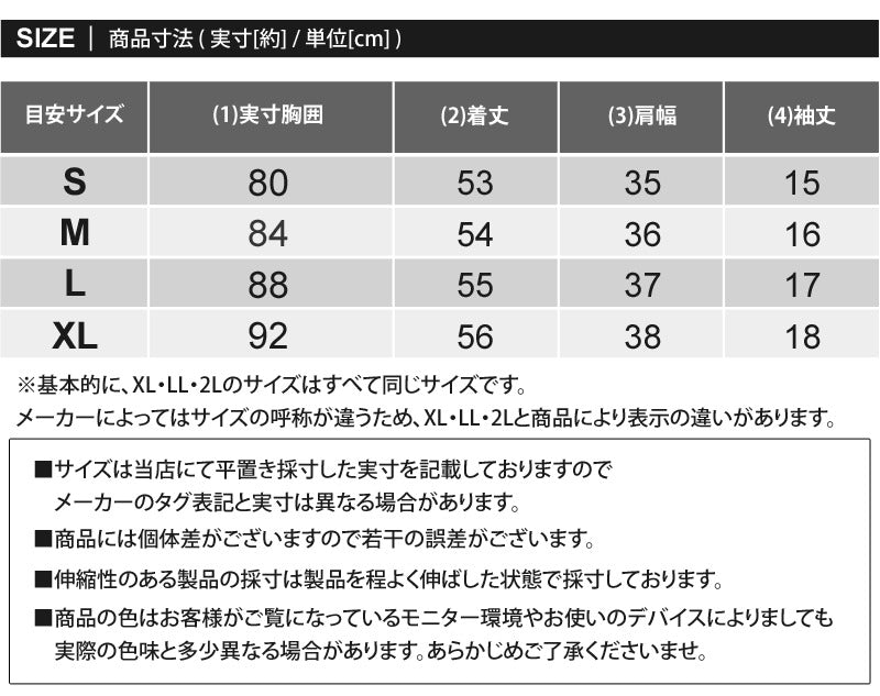 トップイズム TopIsm ゴルフウェア レディース モックネック gs GOLF ポロシャツ ハイネック 半袖 ストレッチ 高周波シルバーロゴ トップス 無地 おしゃれ かわいい 韓国系 春夏 （2-ブラック） 2-ブラック