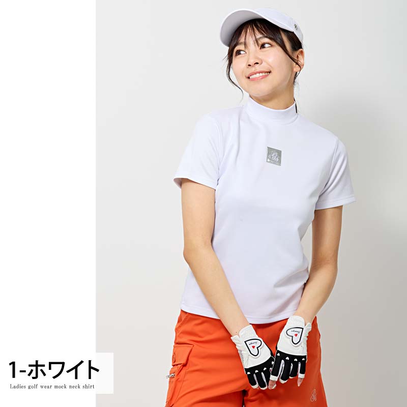 トップイズム TopIsm ゴルフウェア レディース モックネック gs GOLF ポロシャツ ハイネック 半袖 ストレッチ 高周波シルバーロゴ トップス 無地 おしゃれ かわいい 韓国系 春夏 （1-ホワイト） 1-ホワイト