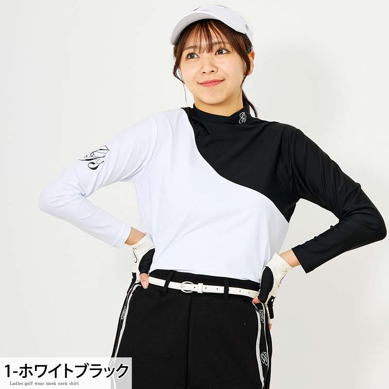 トップイズム TopIsm ゴルフウェア レディース モックネック gs GOLF ポロシャツ ハイネック 長袖 ストレッチ トップス アシンメトリー切替 おしゃれ かわいい 韓国系 春夏 （2-ブラックブラウン） 2-ブラックブラウン