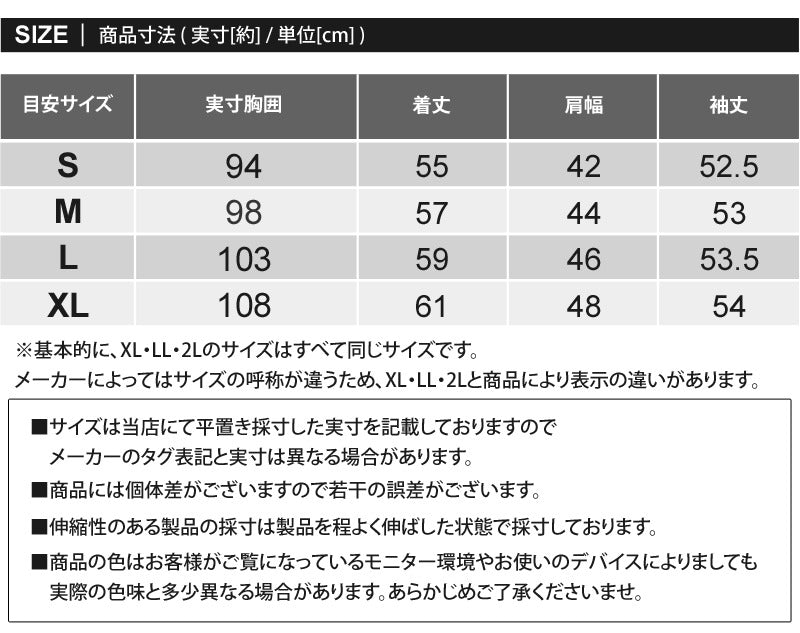 トップイズム TopIsm ゴルフウェア レディース gs GOLF ジップアップジャケット トレーナー スウェット ジャージ トップス 袖リブロゴライン切替 おしゃれ かわいい 韓国系 秋冬 春夏 ブランド （4-ベージュ） 4-ベージュ