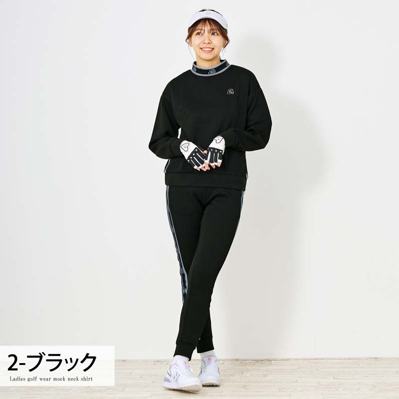 トップイズム TopIsm ゴルフウェア レディース 上下セットアップ gs GOLF スウェットジャージ モックネックトレーナー ゴルフパンツ リブロゴライン切替 おしゃれ かわいい 韓国系 秋冬 春夏 ブランド （3-ネイビー） 3-ネイビー