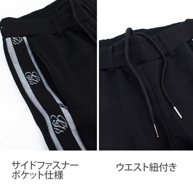 トップイズム TopIsm ゴルフウェア レディース 上下セットアップ gs GOLF スウェットジャージ モックネックトレーナー ゴルフパンツ リブロゴライン切替 おしゃれ かわいい 韓国系 秋冬 春夏 ブランド （3-ネイビー） 3-ネイビー