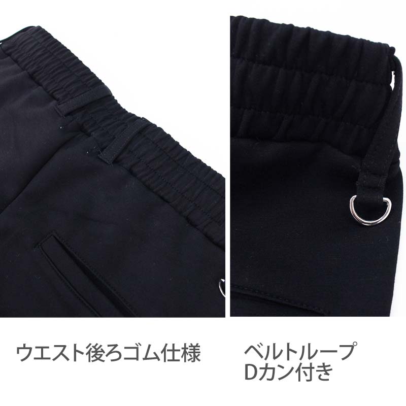 トップイズム TopIsm ゴルフウェア レディース 上下セットアップ gs GOLF スウェットジャージ モックネックトレーナー ゴルフパンツ リブロゴライン切替 おしゃれ かわいい 韓国系 秋冬 春夏 ブランド （3-ネイビー） 3-ネイビー