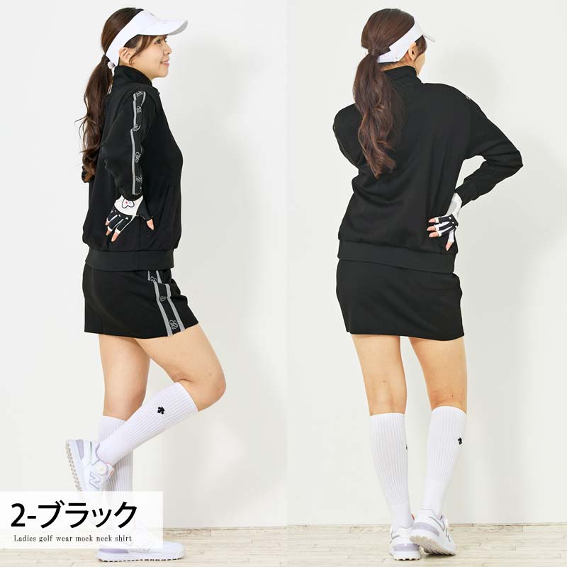 トップイズム TopIsm ゴルフウェア レディース 上下セットアップ gs GOLF ジップアップジャケット スウェットジャージ トレーナー スカート リブロゴライン切替 おしゃれ かわいい 韓国系 秋冬 春夏 ブランド （2-ブラック） 2-ブラック