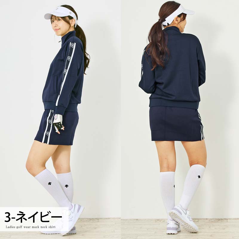 トップイズム TopIsm ゴルフウェア レディース 上下セットアップ gs GOLF ジップアップジャケット スウェットジャージ トレーナー スカート リブロゴライン切替 おしゃれ かわいい 韓国系 秋冬 春夏 ブランド （2-ブラック） 2-ブラック