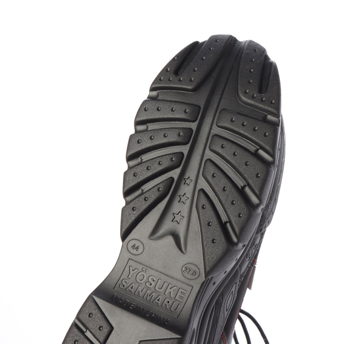 YOSUKE Platform sneakers