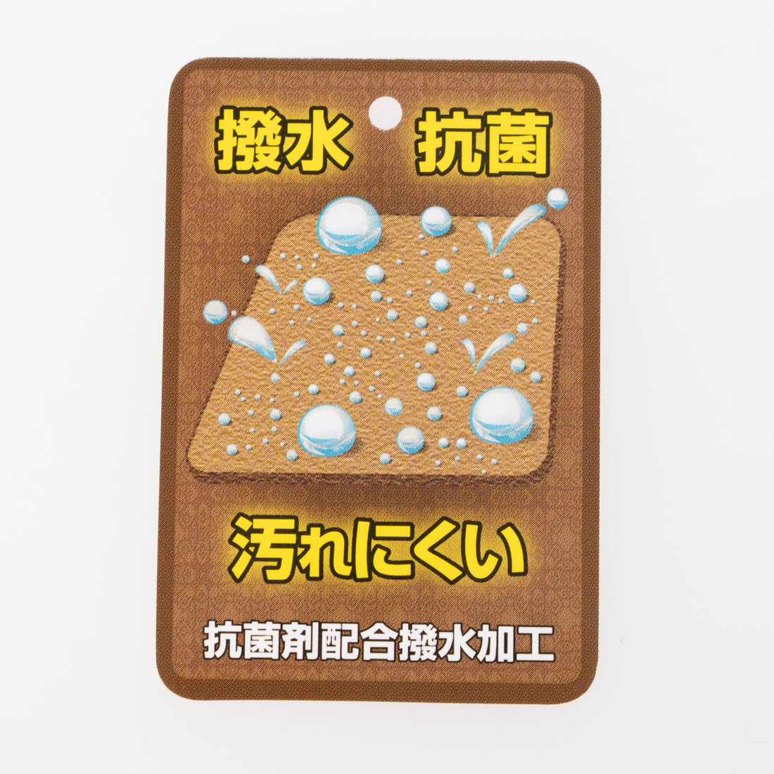 ヨースケ YOSUKE 本革ストラップシューズ （ブラック） ブラック