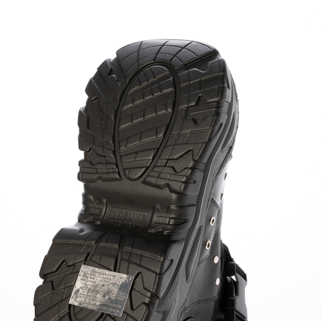 ヨースケ YOSUKE 厚底スニーカー