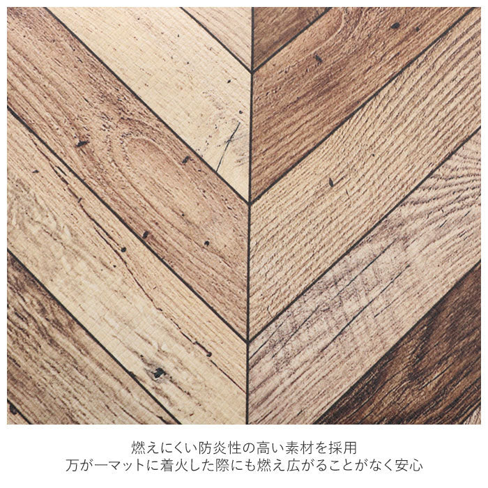 ヨコズナクリエーション YOKOZUNA CREATION ヨコズナ PVCトイレマット 耳長 75x68cm