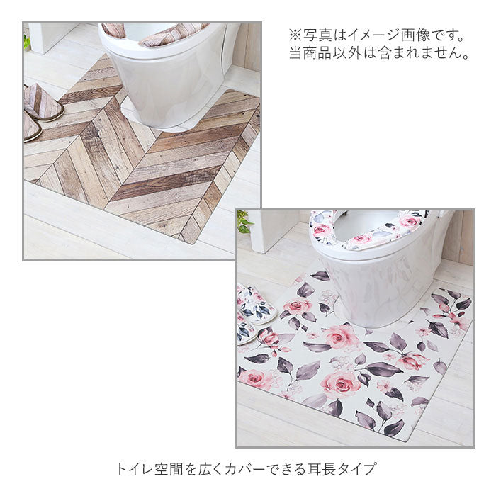ヨコズナクリエーション YOKOZUNA CREATION ヨコズナ PVCトイレマット 耳長 75x68cm