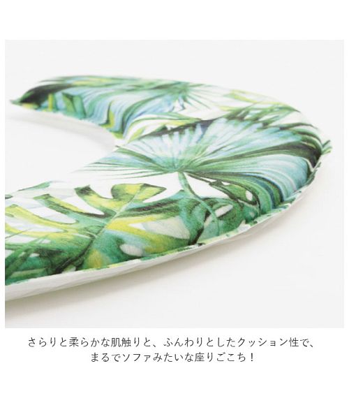 ヨコズナクリエーション YOKOZUNA CREATION ヨコズナ PVCさらふわ便座クッション