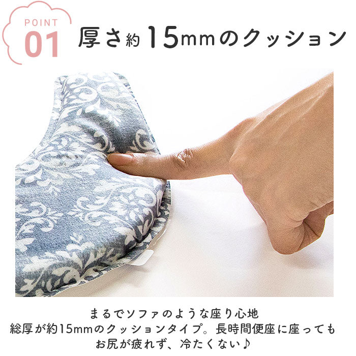 ヨコズナクリエーション YOKOZUNA CREATION ヨコズナ PVCさらふわ便座クッション