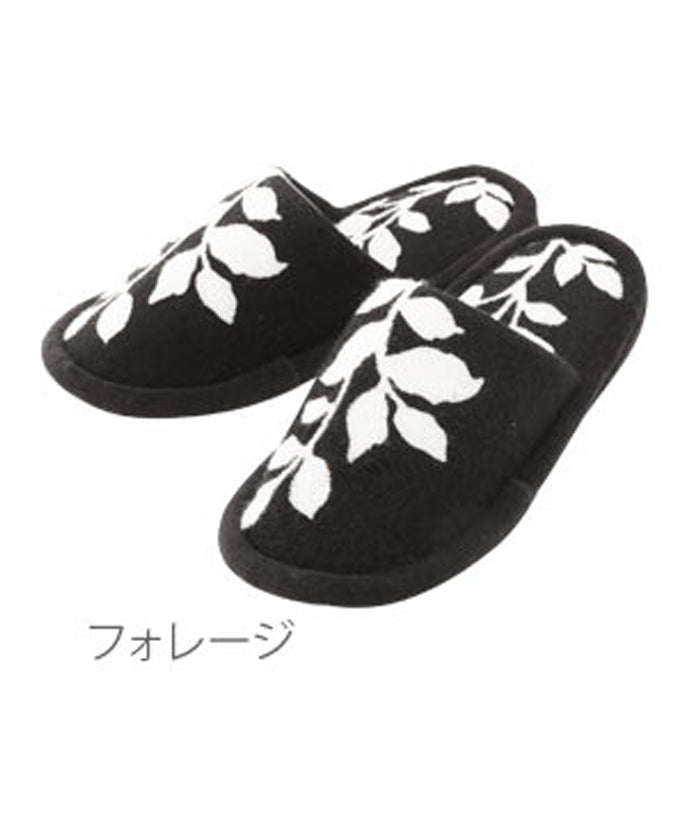 ヨコズナクリエーション YOKOZUNA CREATION yk11 トイレスリッパ （フォレージ） フォレージ