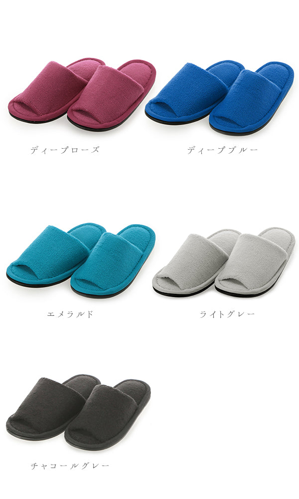 YOKOZUNA CREATION Yokozuna Color Shop Slippers #YK06