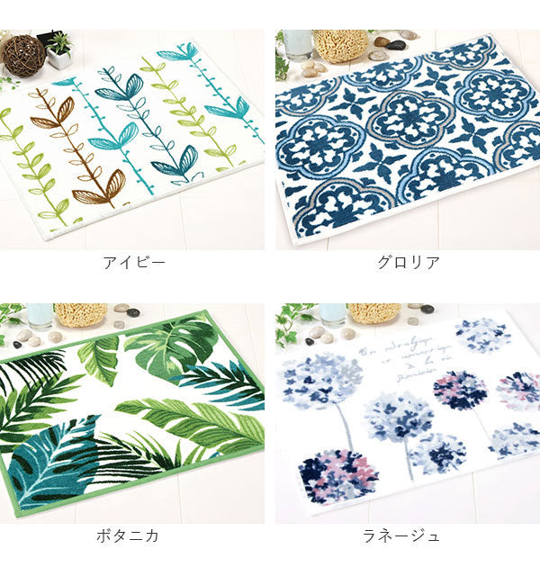 ヨコズナクリエーション YOKOZUNA CREATION ヨコズナ バスマット #YK08
