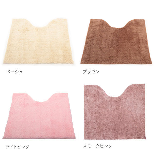 ヨコズナクリエーション YOKOZUNA CREATION ヨコズナ カラーショップ 足元マット #YK04