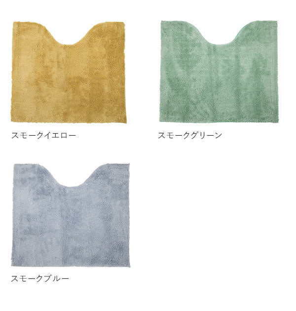 ヨコズナクリエーション YOKOZUNA CREATION ヨコズナ カラーショップ 足元マット #YK04