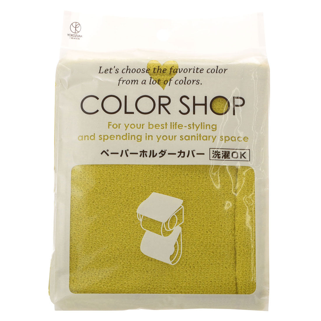 ヨコズナクリエーション YOKOZUNA CREATION ヨコズナ カラーショップ ペーパーホルダーカバー #YK05 （グリーン） グリーン
