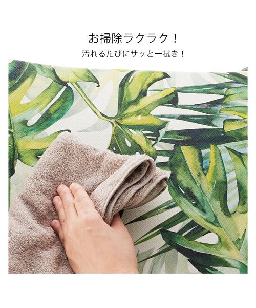 ヨコズナクリエーション YOKOZUNA CREATION ヨコズナ PVCキッチンマット 240cm （クラシーク） クラシーク