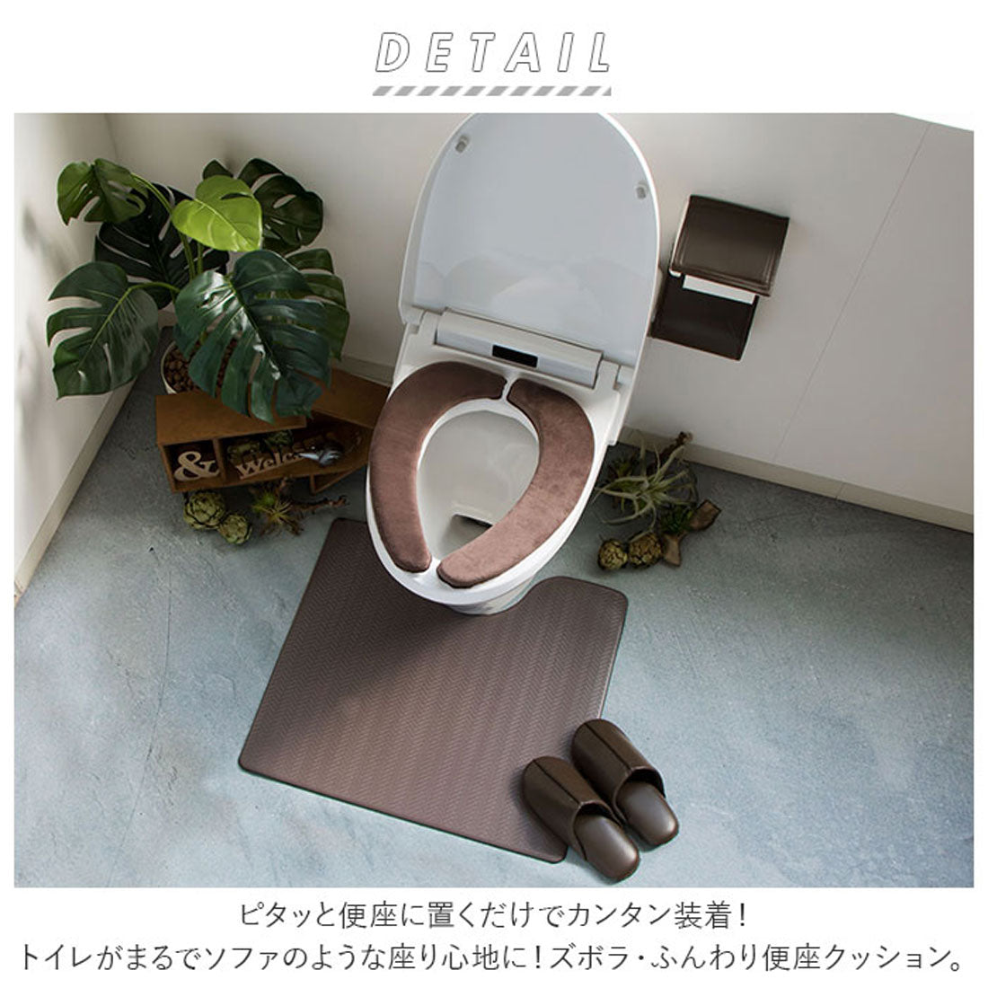 ヨコズナクリエーション YOKOZUNA CREATION ズボラ ふんわり便座クッション【返品不可商品】