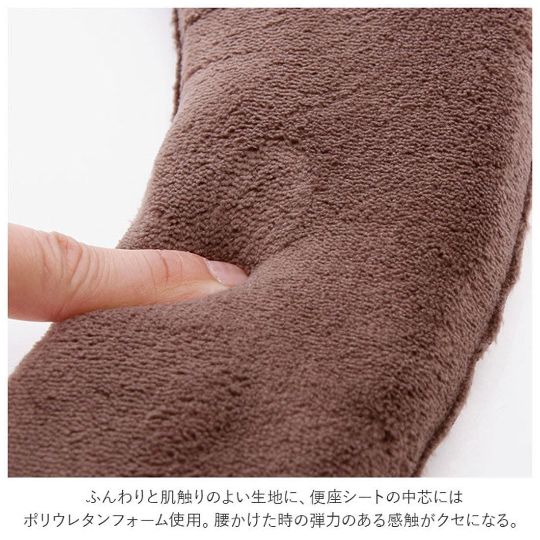 ヨコズナクリエーション YOKOZUNA CREATION ズボラ ふんわり便座クッション【返品不可商品】