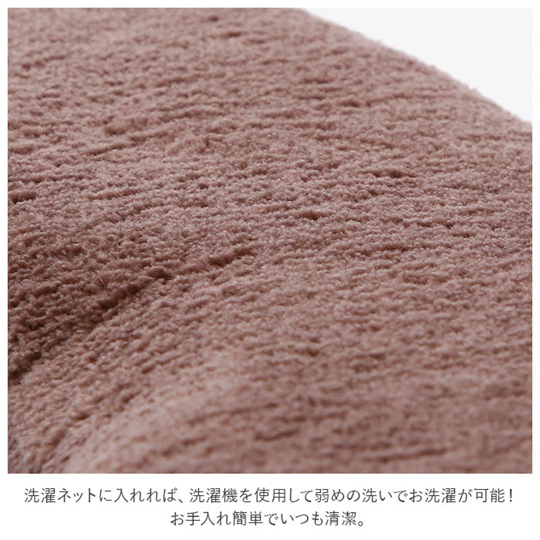 ヨコズナクリエーション YOKOZUNA CREATION ズボラ ふんわり便座クッション【返品不可商品】