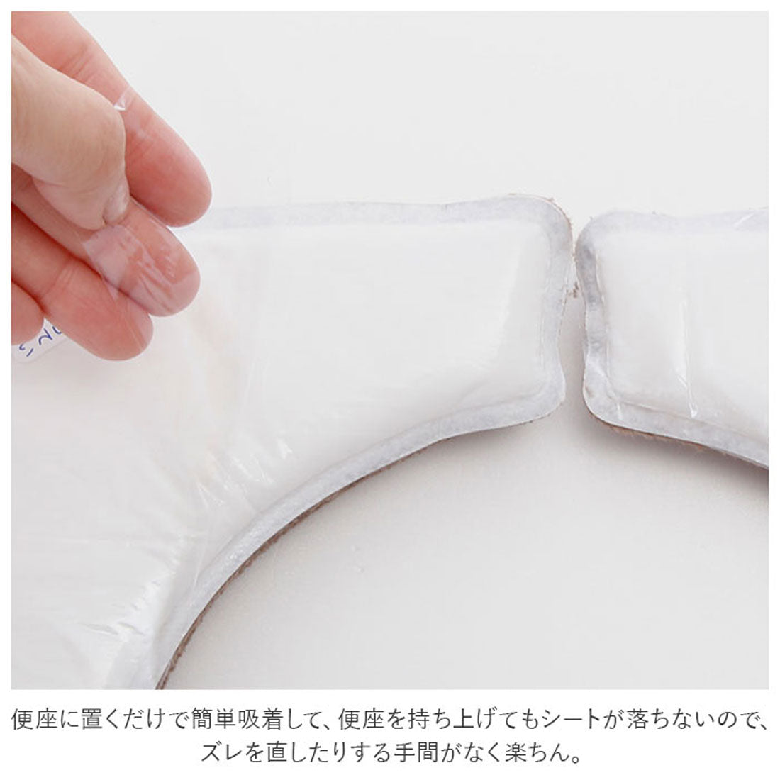 ヨコズナクリエーション YOKOZUNA CREATION ズボラ ふんわり便座クッション【返品不可商品】