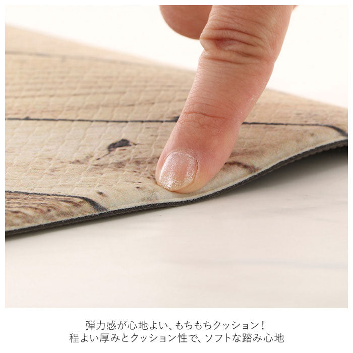 ヨコズナクリエーション YOKOZUNA CREATION ヨコズナ PVCトイレマット 超ロング 95x68cm