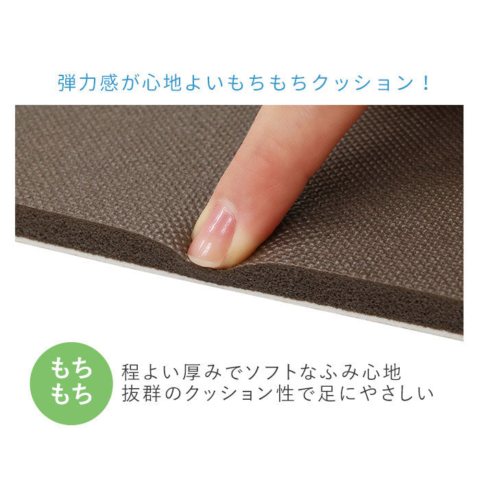 ヨコズナクリエーション YOKOZUNA CREATION ヨコズナ PVCキッチンマット 180cm