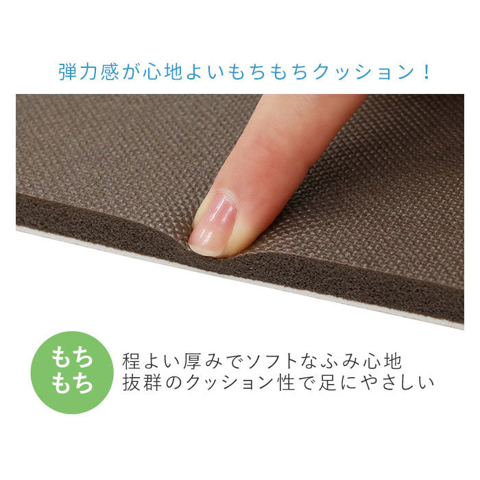 ヨコズナクリエーション YOKOZUNA CREATION ヨコズナ PVCトイレマット