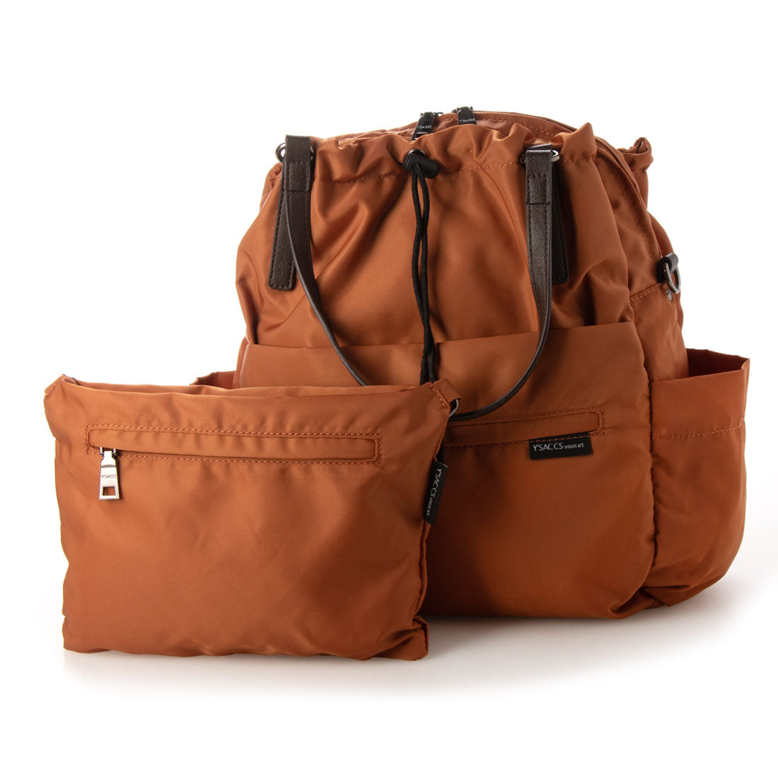 Y'SACCS vous et 4-way backpack with pouch