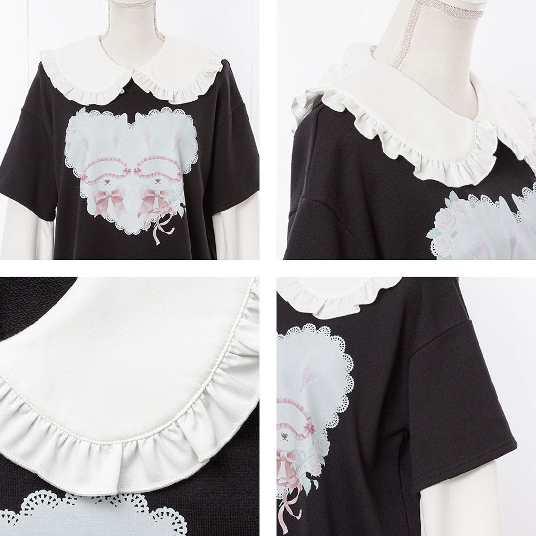 ユメテンボウ 夢展望 丸襟フリル裏毛ワンピ