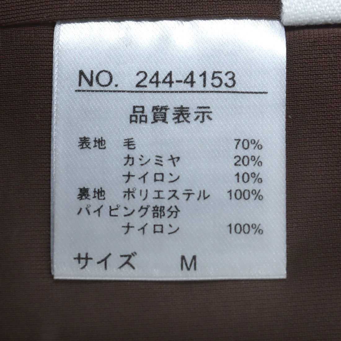 モトマチゼラール 元町ゼラール カシミヤ混パイルフーディベスト （ブラウン） ブラウン