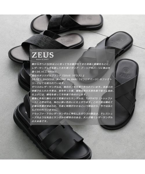 ZEUS サンダル 23009 バックストラップ レザー （CAMOSCIO-NERO/ブラック） CAMOSCIO-NERO/ブラック