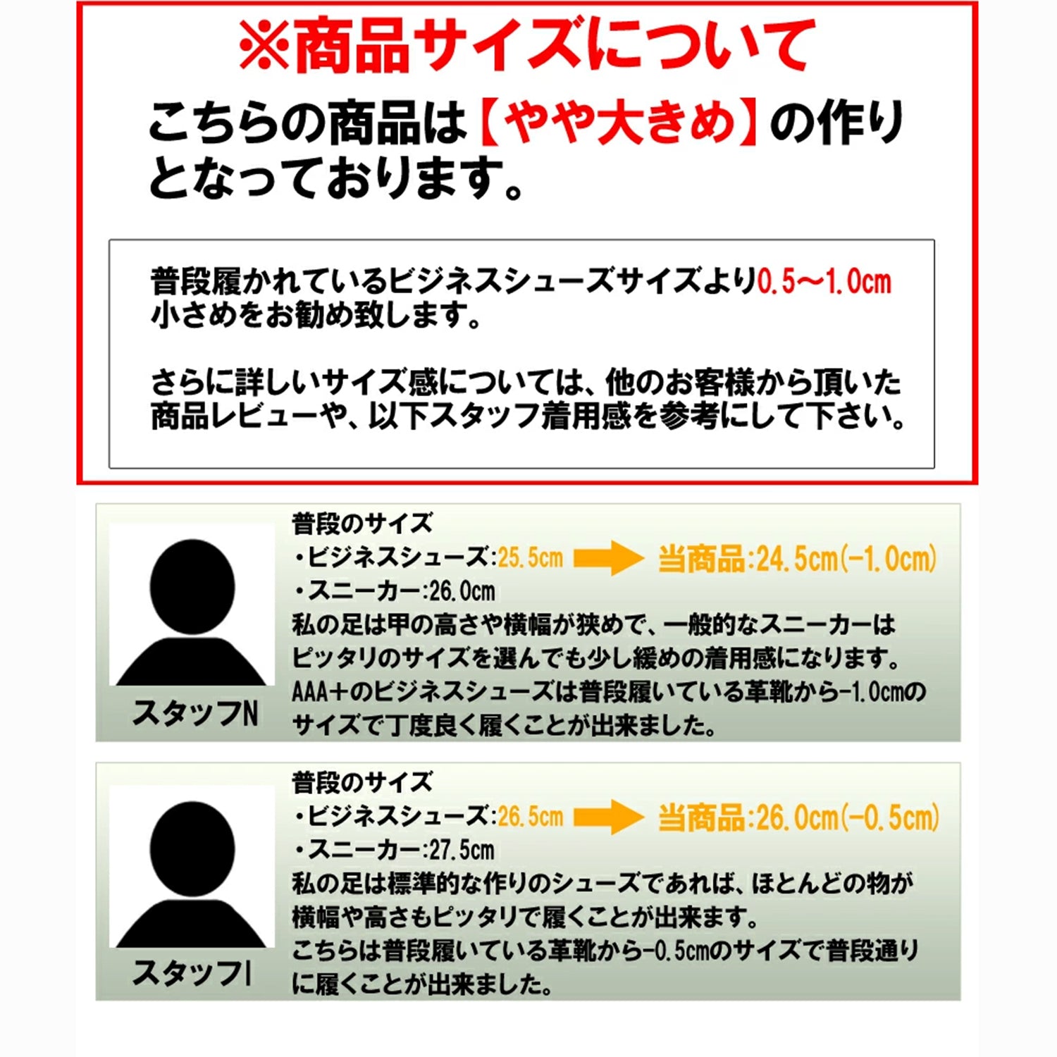 ジンク ZINC オフィス カジュアル フォーマル 本革内羽根ストレートチップビジネスシューズ /5850 ブラック
