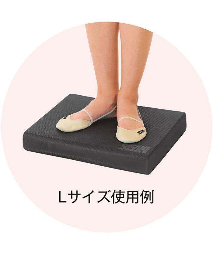 サンラッキー SUNLUCKY ササキ SASAKI 新体操 バランスパッドS  BM125 （B ブラック） B ブラック