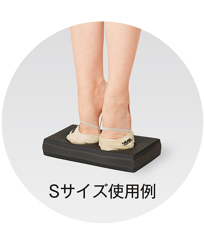 サンラッキー SUNLUCKY ササキ SASAKI 新体操 バランスパッドS  BM125 （B ブラック） B ブラック