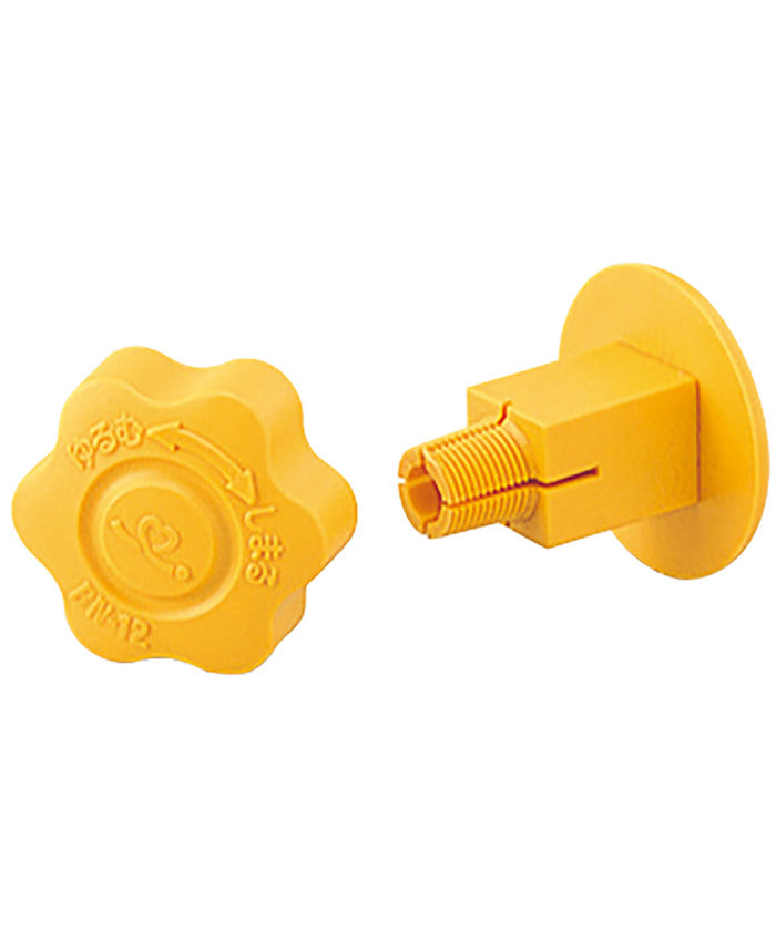サンラッキー SUNLUCKY サンラッキー Sunlucky ビーンボウリングバー用プラスチックネジ  BN12 （イエロー） イエロー