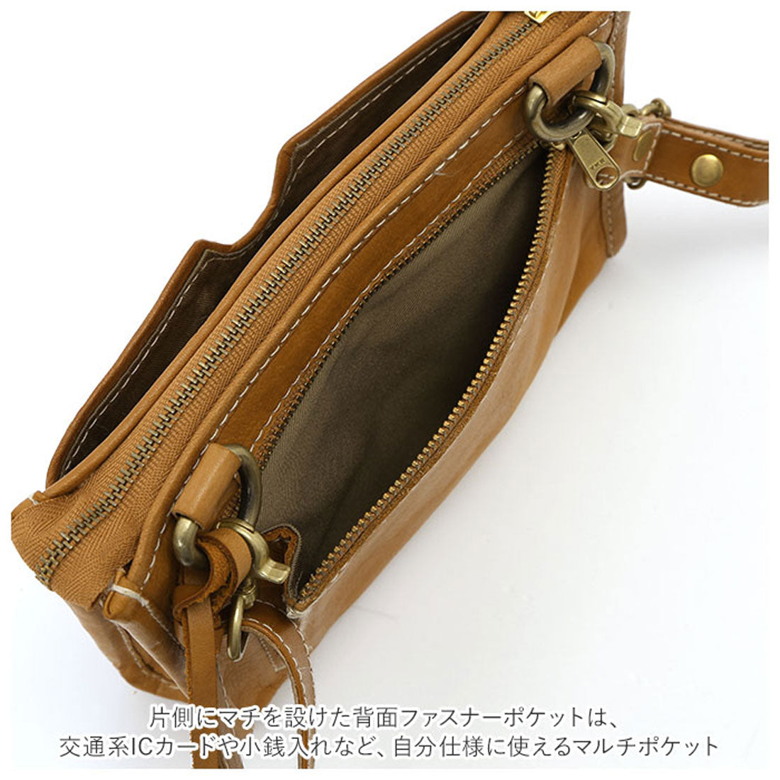 ズッケロフィラート zucchero filato ズッケロ ミニバッグ ショルダーバッグ （ブラウン） ブラウン