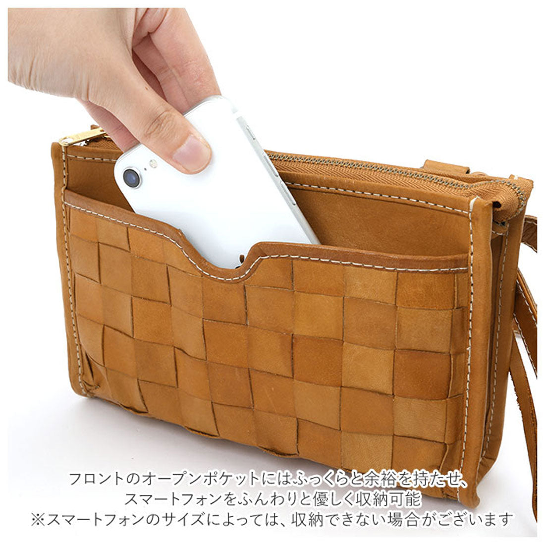 ズッケロフィラート zucchero filato ズッケロ ミニバッグ ショルダーバッグ （ブラウン） ブラウン