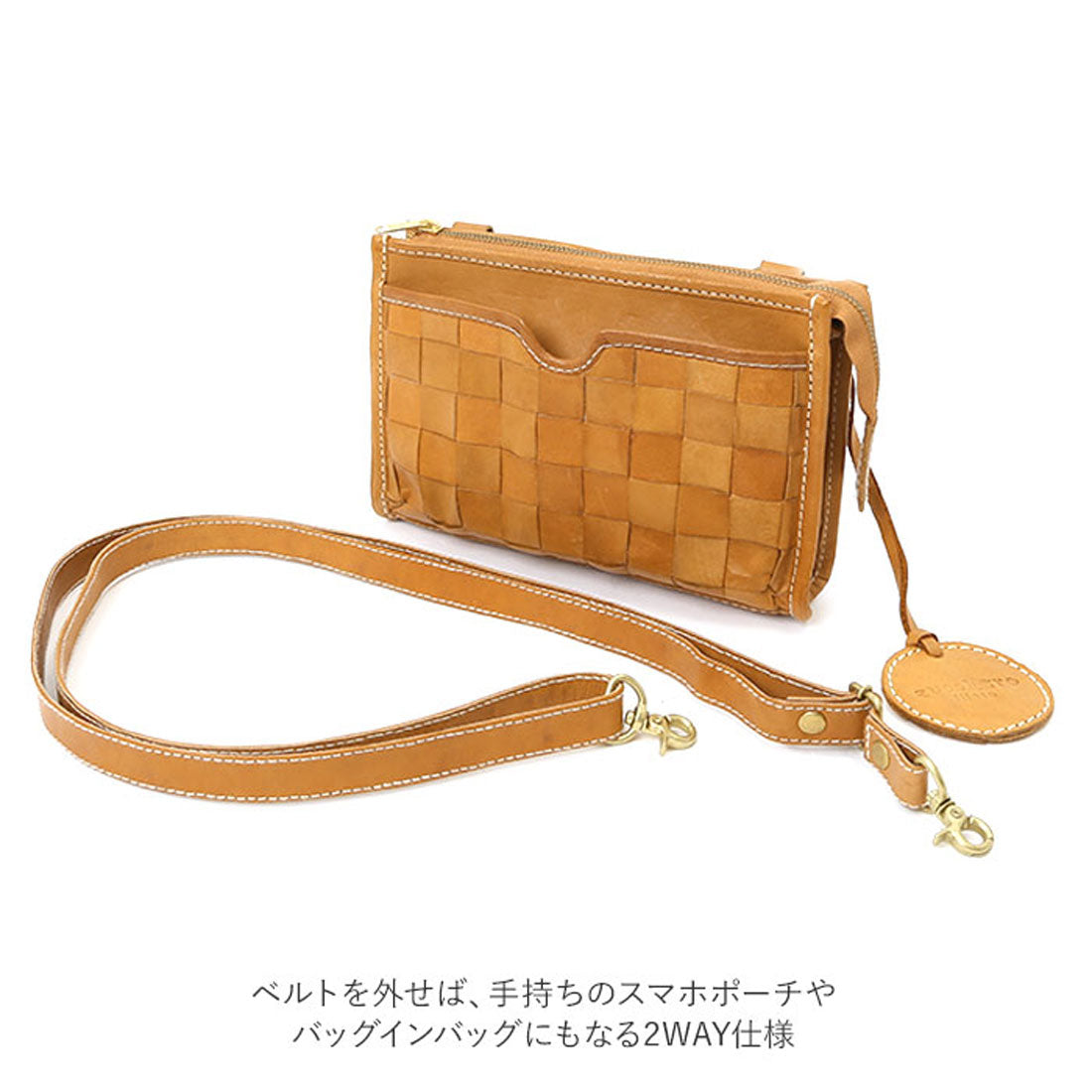ズッケロフィラート zucchero filato ズッケロ ミニバッグ ショルダーバッグ （ブラウン） ブラウン