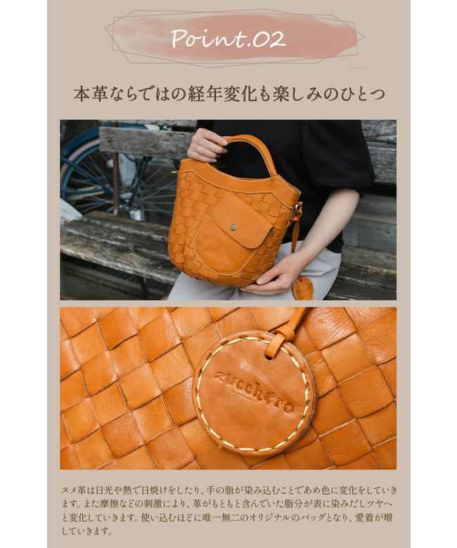Zucchero Zucchero Bag Tote Bag Handbag Shoulder Bag Women's leather Genuine Leather Crossbody Zippered 2WAY Zucchero 48068