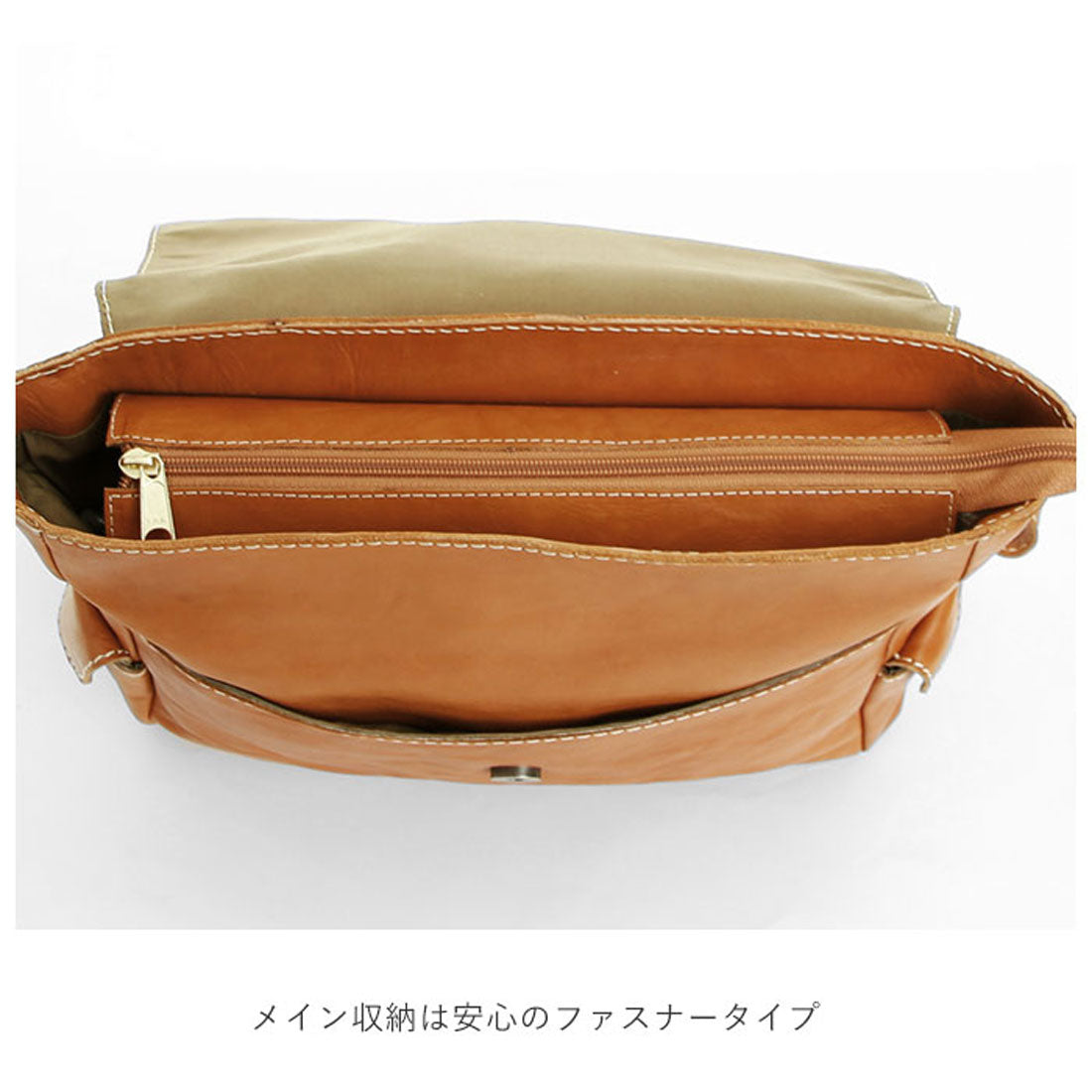 Zucchero 48806 Natural Leather Flap Backpack