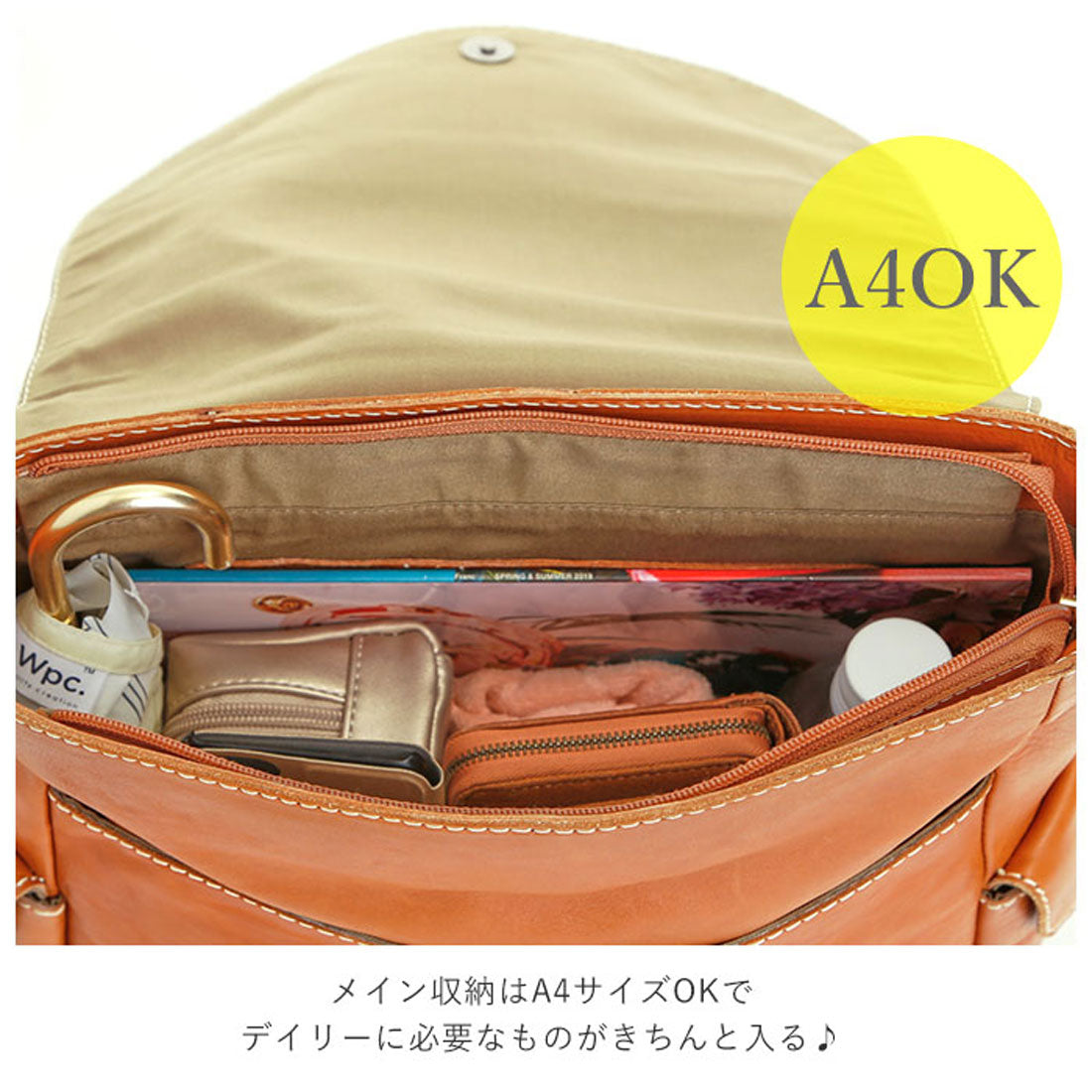 Zucchero 48806 Natural Leather Flap Backpack