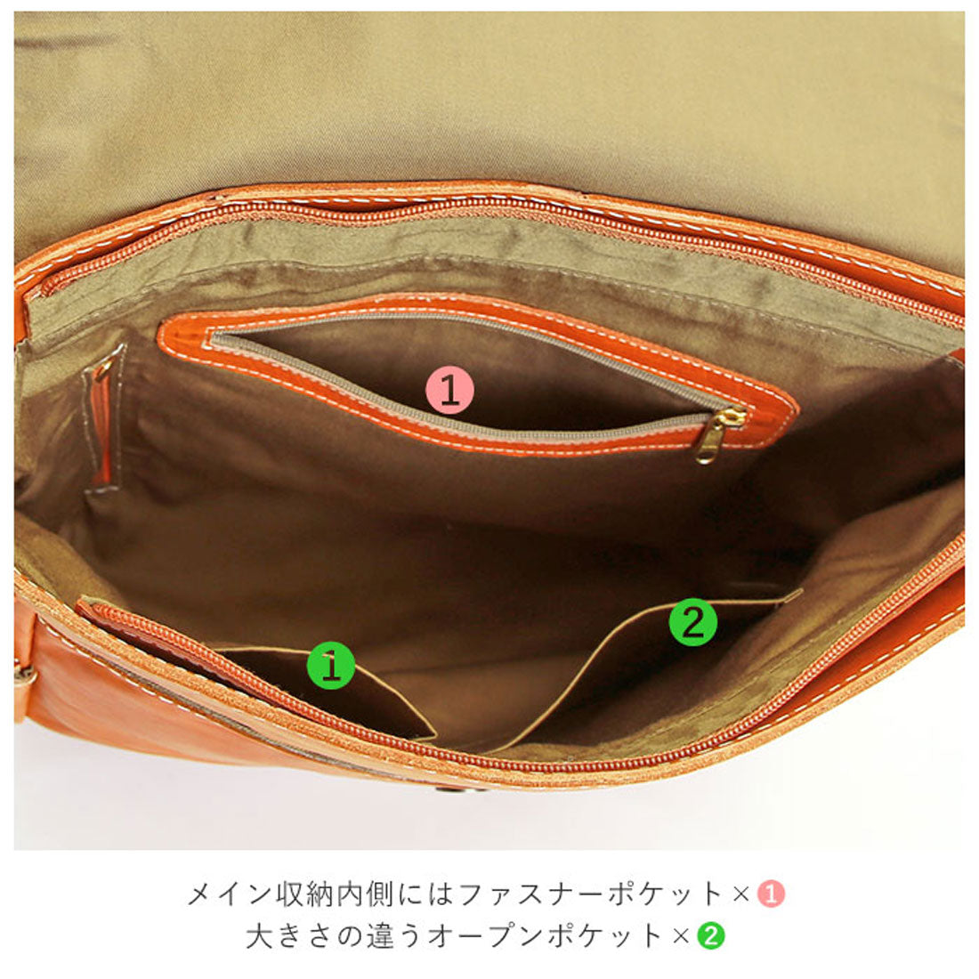 Zucchero 48806 Natural Leather Flap Backpack