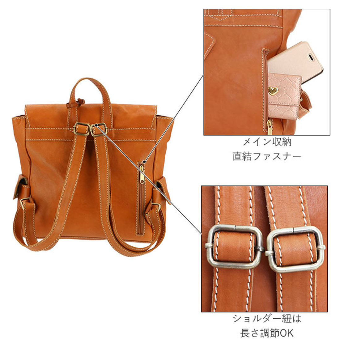 Zucchero 48806 Natural Leather Flap Backpack