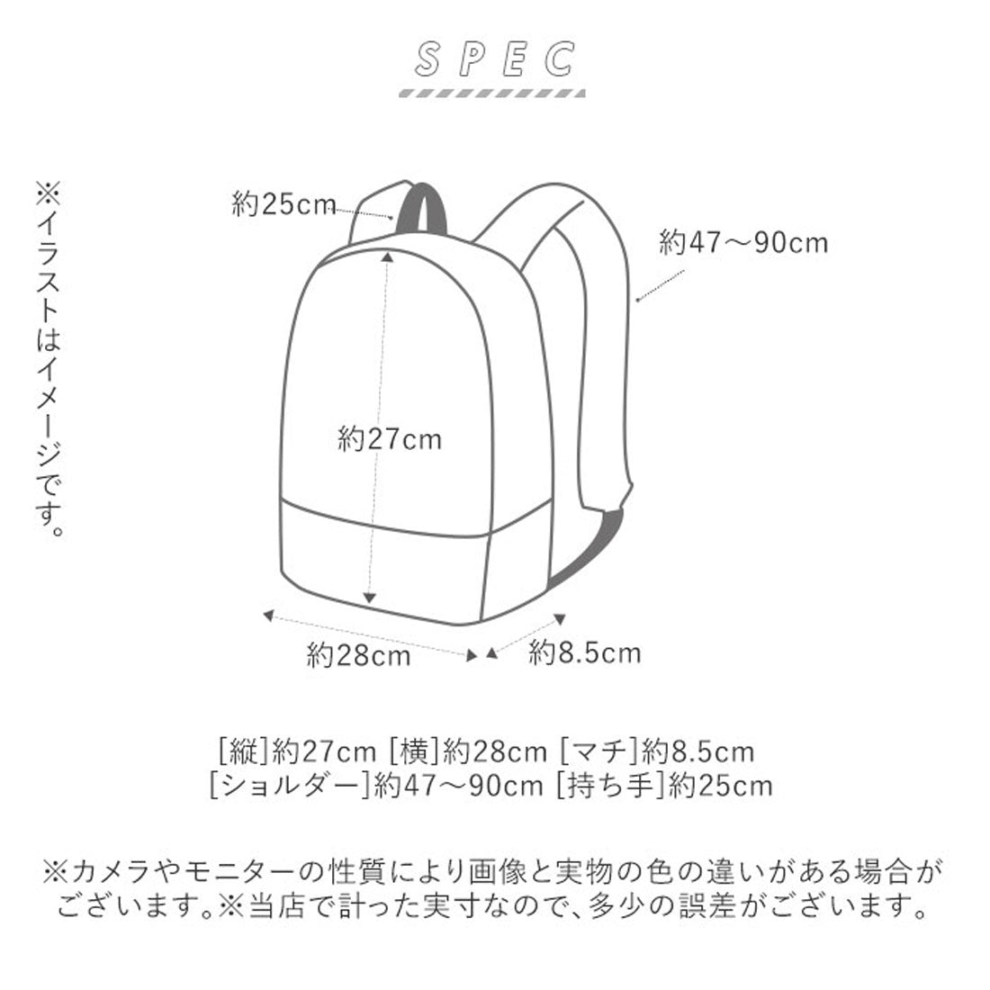 Zucchero 48806 Natural Leather Flap Backpack