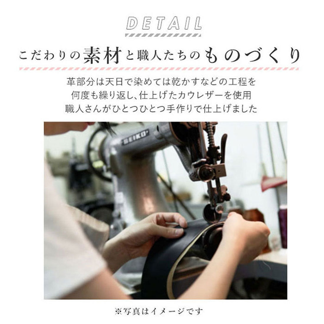ズッケロ zucchero 48984 被せ三つ折り財布