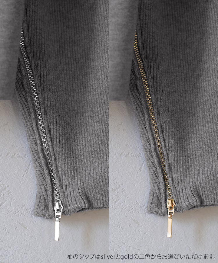 zip detail knit tops